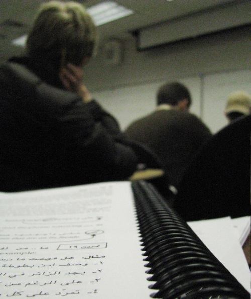Last Class of the Day: Canon Canon PowerShot SX100 IS 1/500 sec f 2.8 Flash: Not Fired 800 Last Class of the Day