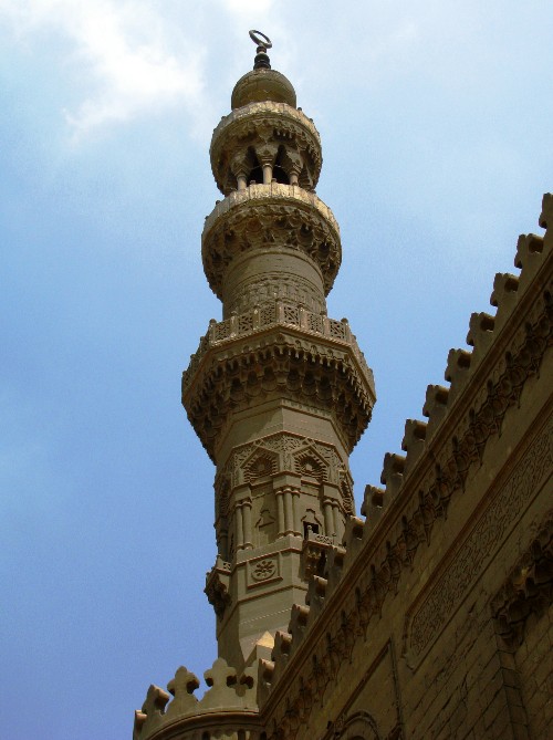 Minaret