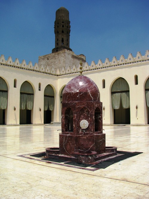 Al-Hakim I