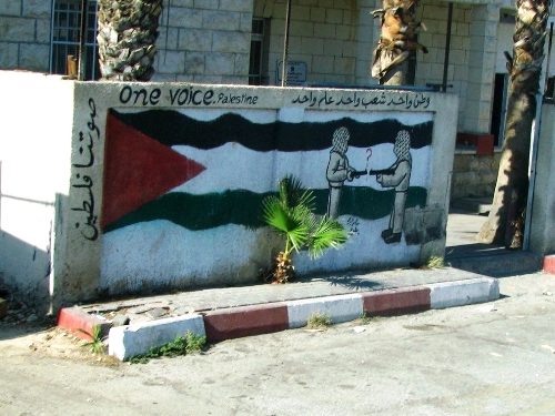 One Palestine