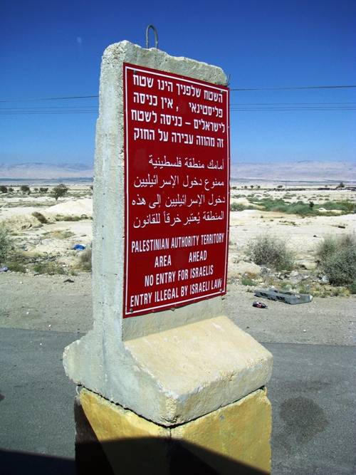 Entering Palestine: Canon Canon PowerShot SX100 IS 1/1000 sec f 4 Flash: Not Fired 80 Entering Palestine