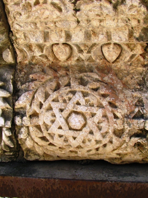 Star of David