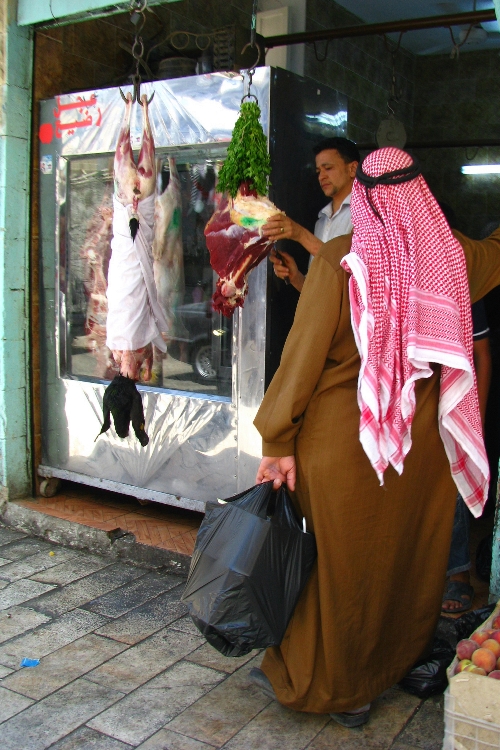 Arab Butcher