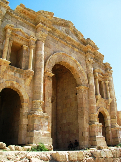 Hadrian's Gate