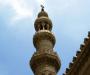 Minaret