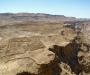 Masada I