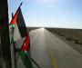 Jordanian Horizon