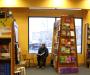 Bookworm