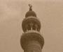 Mamluk Minaret in Sepia
