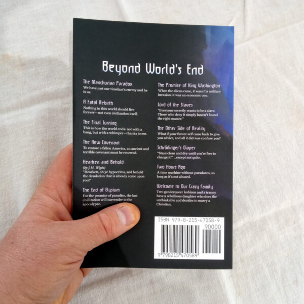 Beyond World's End - Image 5